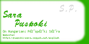 sara puspoki business card